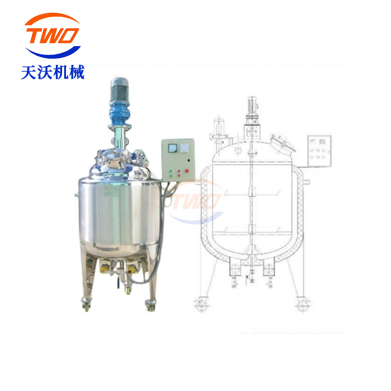 200L搅拌罐