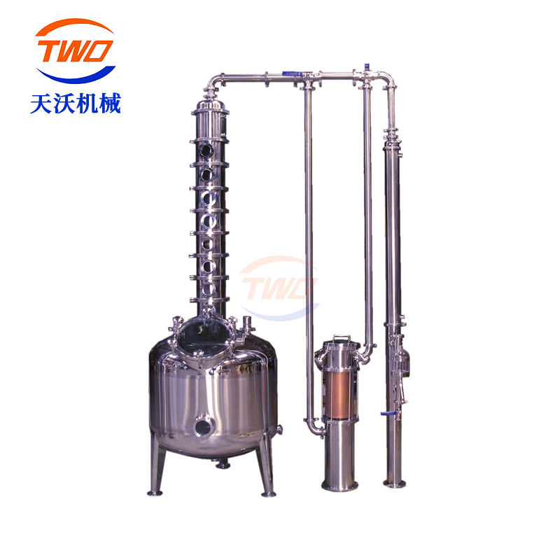 300L朗姆酒蒸馏器