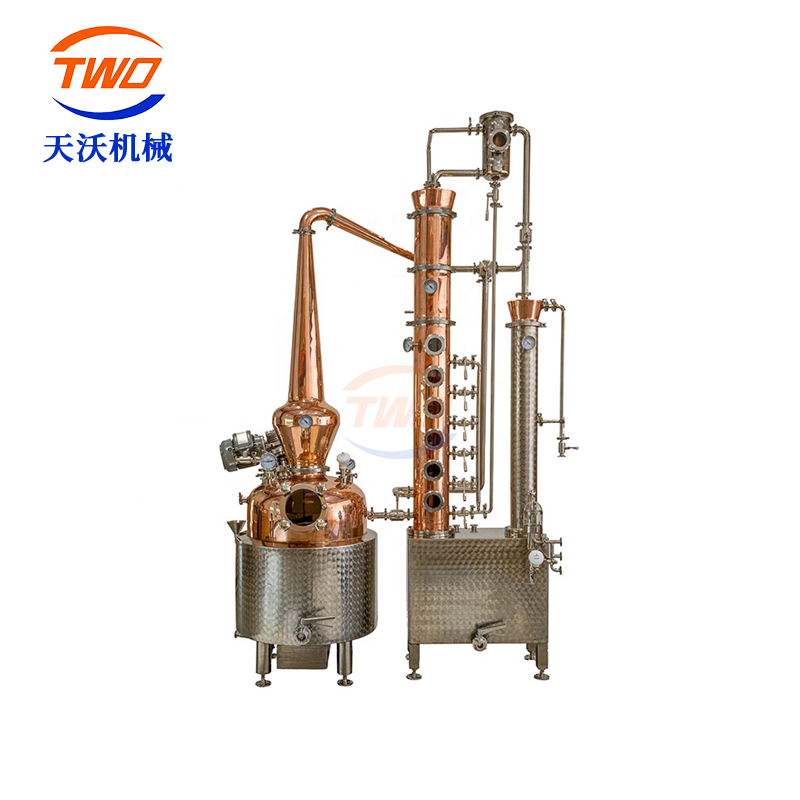 100L朗姆酒蒸馏器