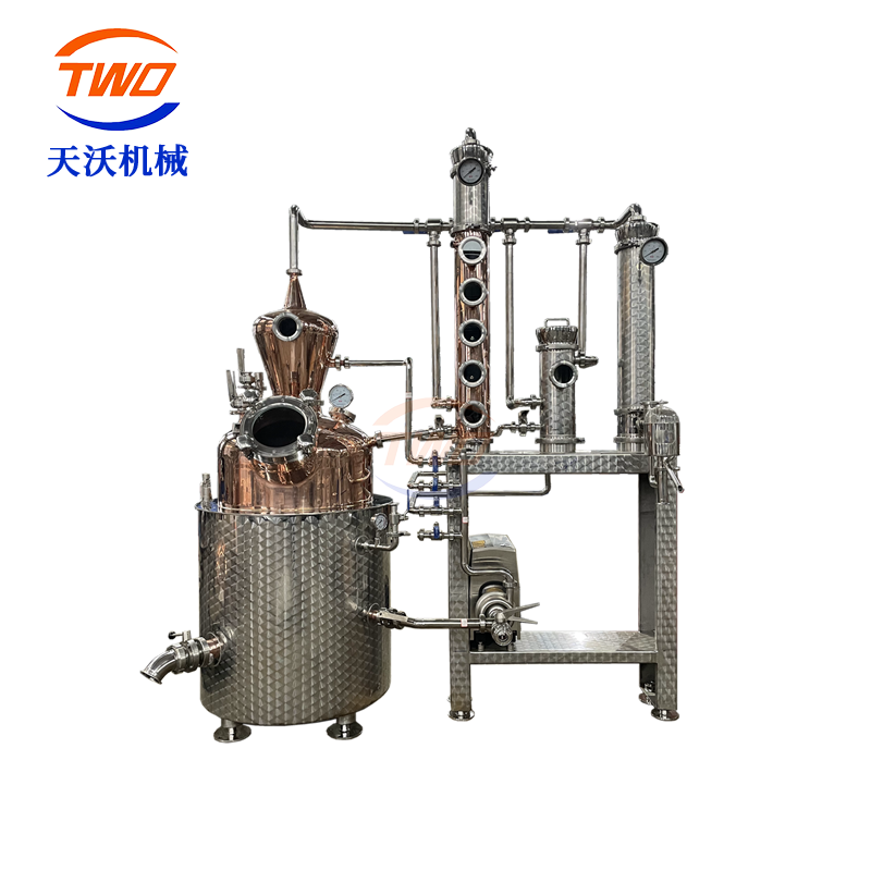 200L多功能蒸馏器