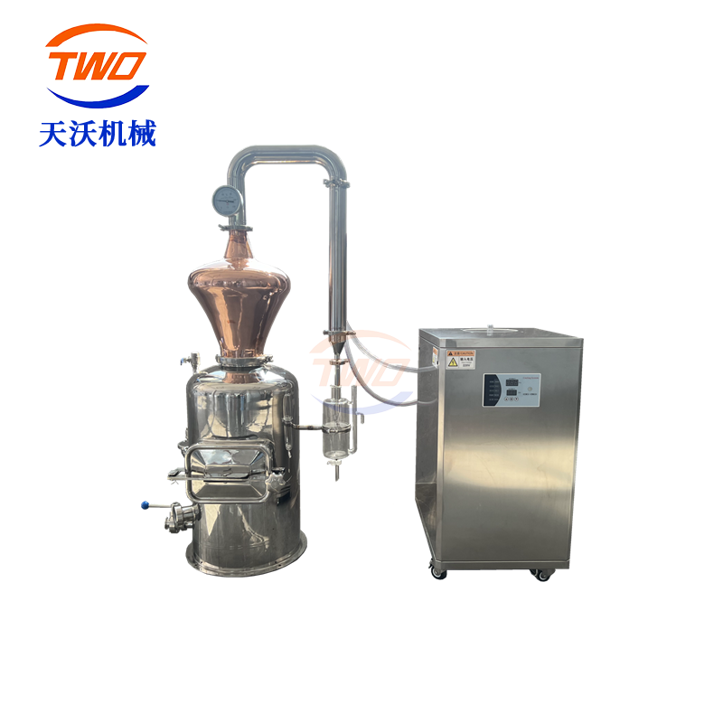 50L纯露精油蒸馏设备