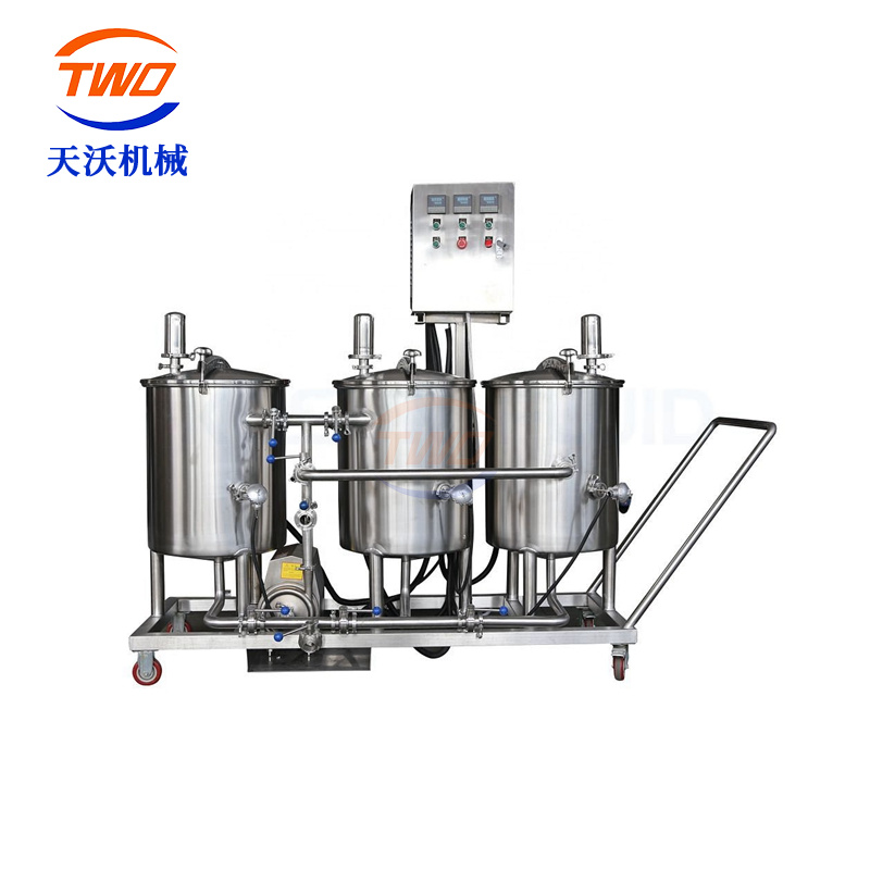 200L三罐式CIP清洗机