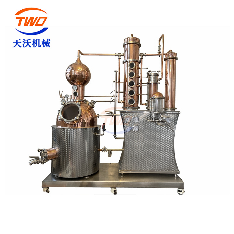 300L白兰地蒸馏器