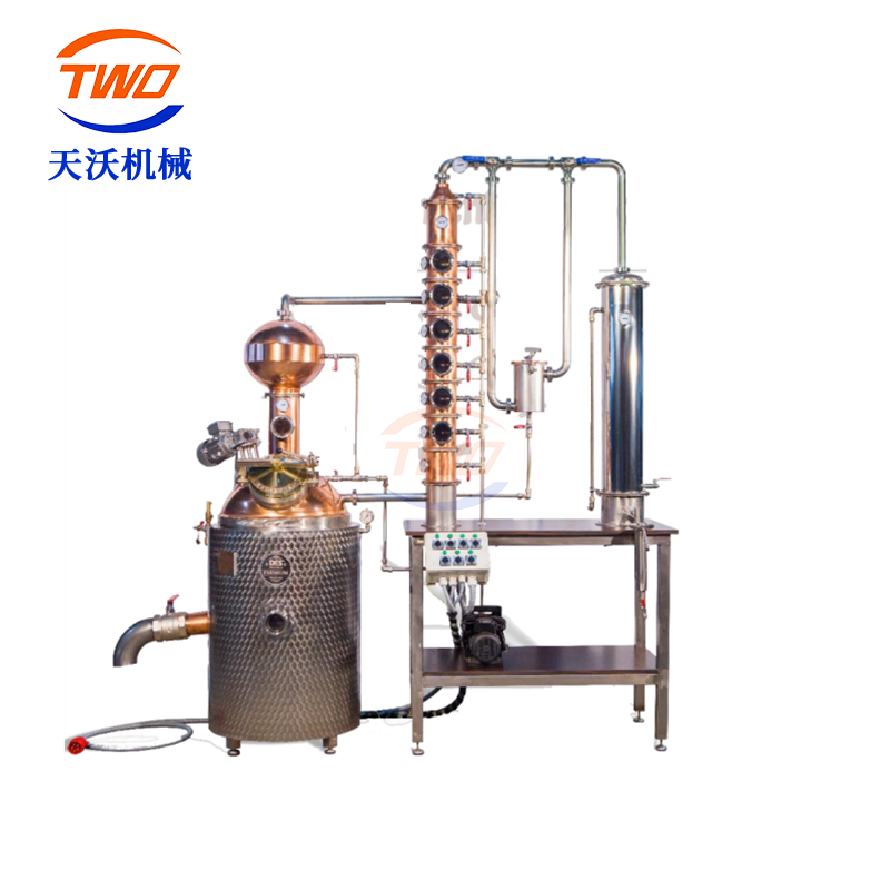 100L多功能蒸馏器