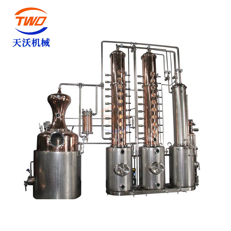 1000L伏特加蒸馏器
