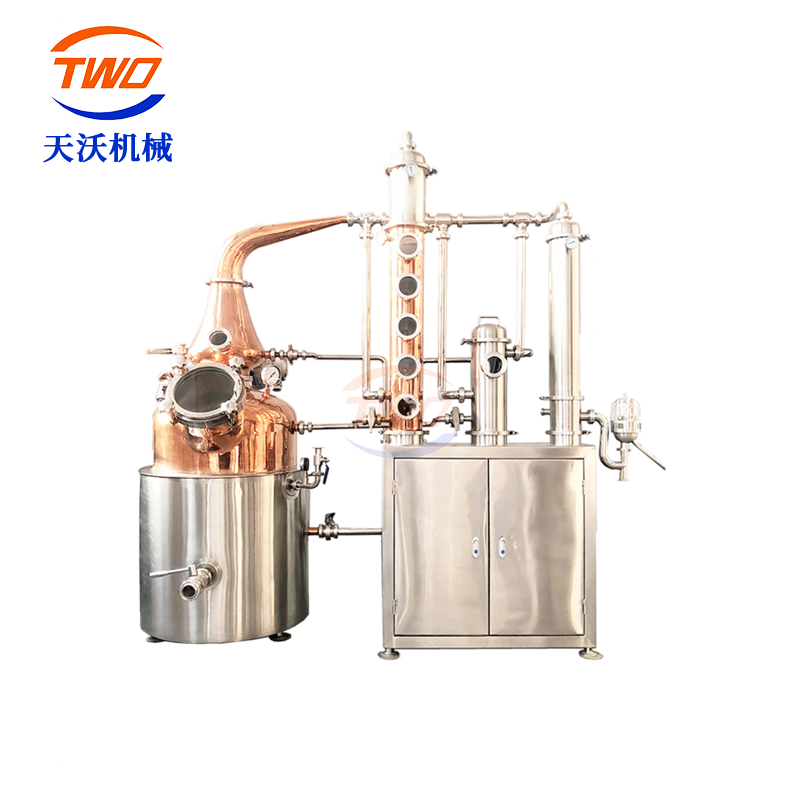 150L白兰地蒸馏器