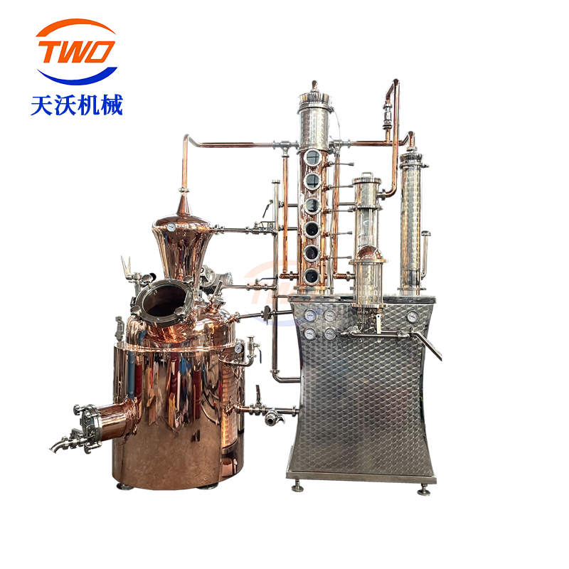 250L多功能蒸馏器