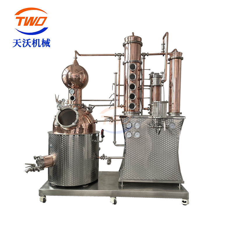 450L多功能蒸馏器