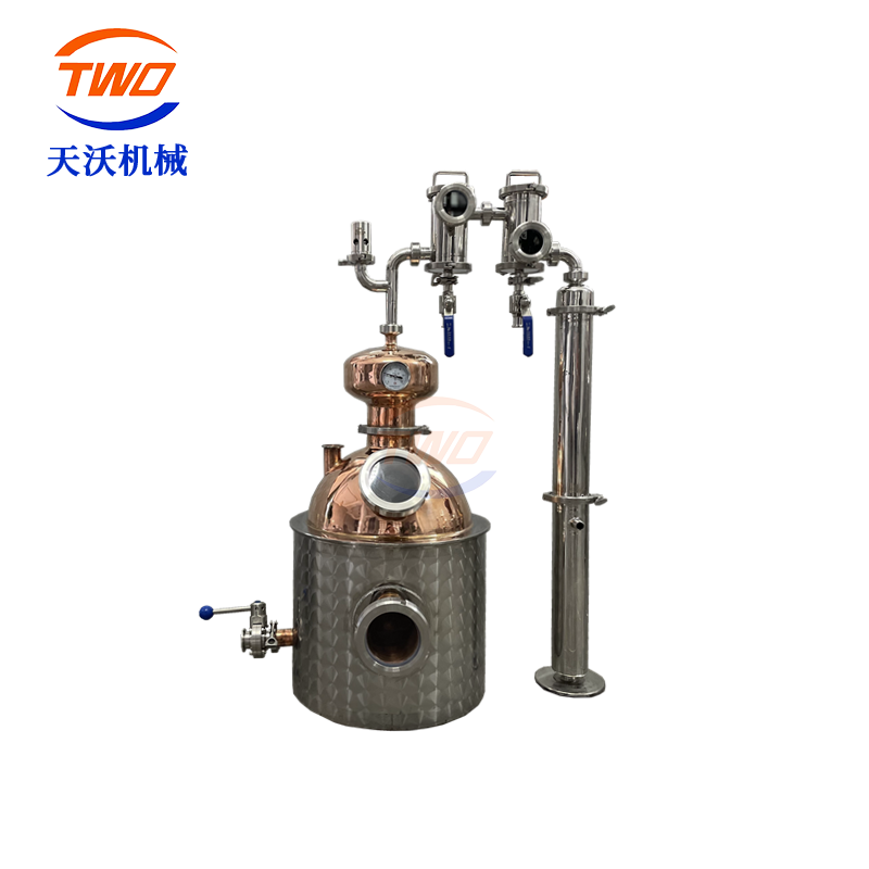 25L金酒蒸馏器