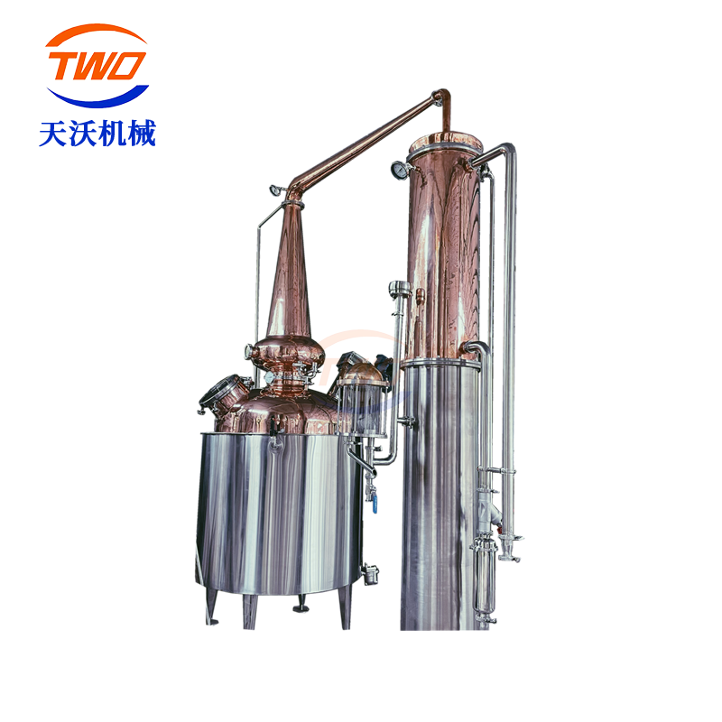 1500L单麦威士忌蒸馏器
