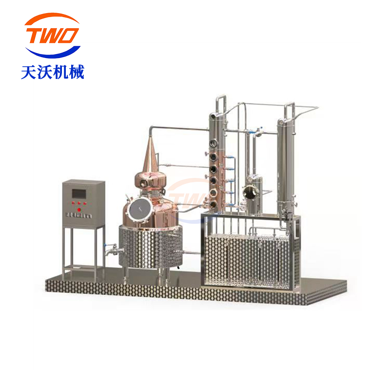 500L朗姆酒蒸馏器